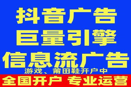 竞价SEM托管策略：企业广告投放的新趋势